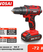 WOSAI New 20V Cordless Drill Electric Screwdriver Mini Wireless Power Driver DC Lithium-Ion Battery 3/8-Inch 2 Speed Power Tools