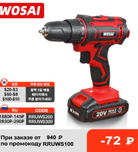 WOSAI New 20V Cordless Drill Electric Screwdriver Mini Wireless Power Driver DC Lithium-Ion Battery 3/8-Inch 2 Speed Power Tools