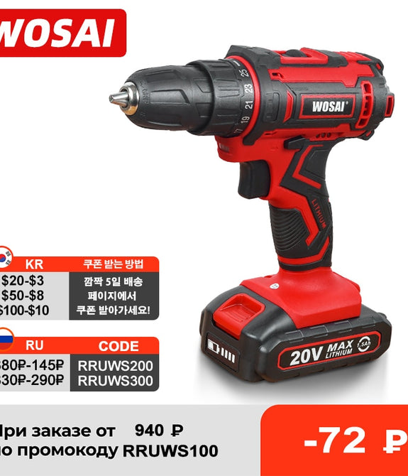 WOSAI New 20V Cordless Drill Electric Screwdriver Mini Wireless Power Driver DC Lithium-Ion Battery 3/8-Inch 2 Speed Power Tools