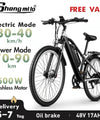 Shengmilo M90 Electric Bicycle 500W e bike men&#39;s Mountain bike 29 inch Adult Electric bike Off-road Bike 48V17Ah City Ebike