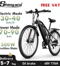 Shengmilo M90 Electric Bicycle 500W e bike men&#39;s Mountain bike 29 inch Adult Electric bike Off-road Bike 48V17Ah City Ebike